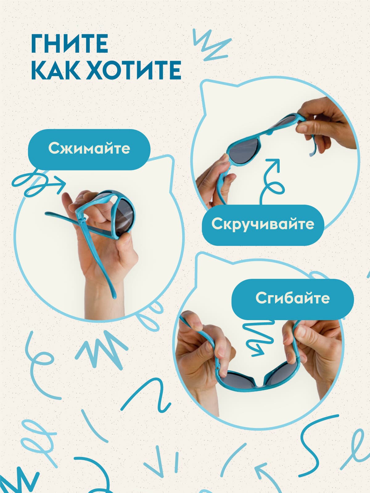 С/з очки Babiators Original Keyhole Сладкие сливки 6