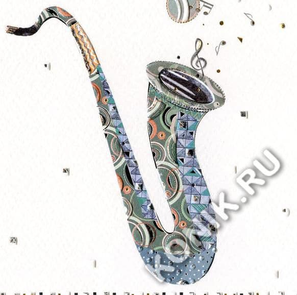 Открытка Turnowsky «Саксофон»