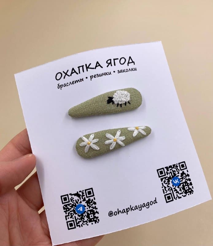 Заколки-крокодильчики "Овечки и цветок"