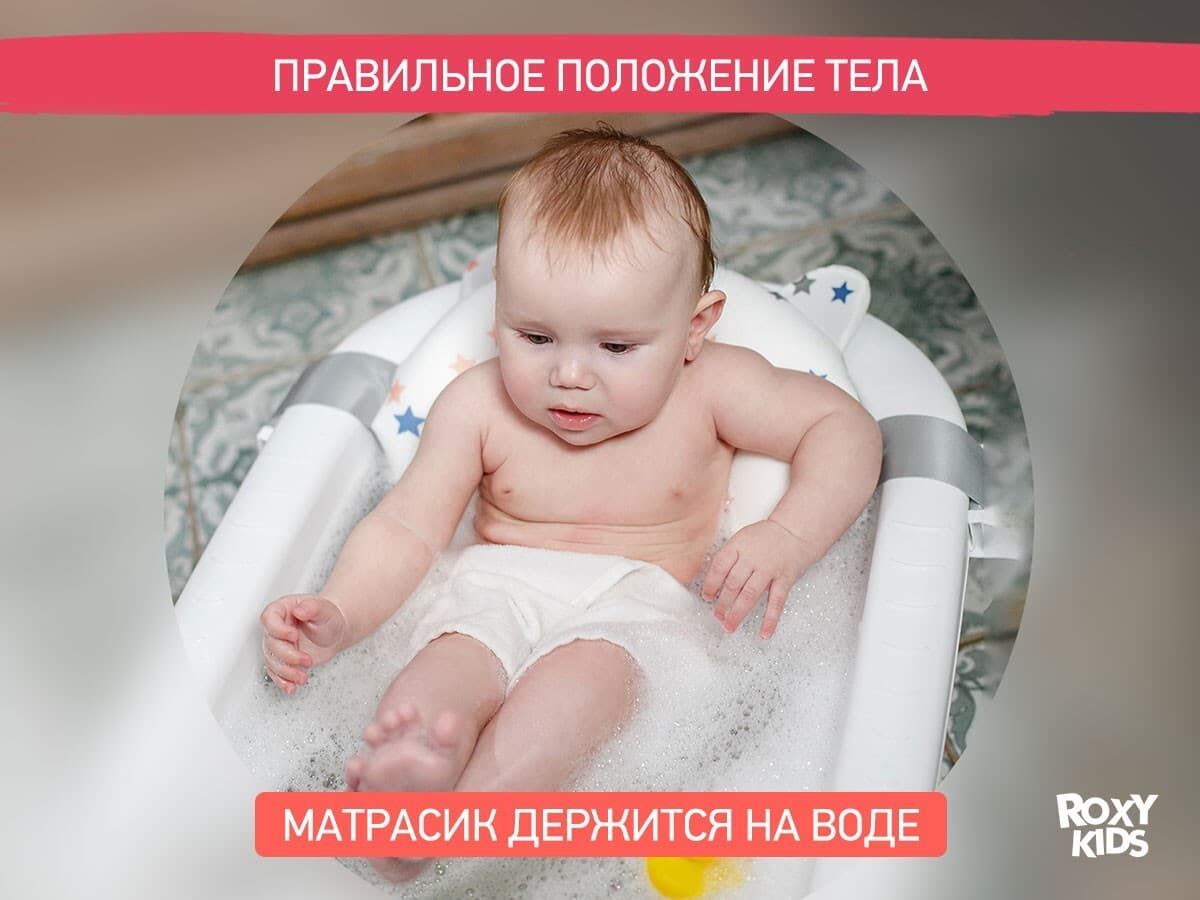 Ванночка складная, серая 4
