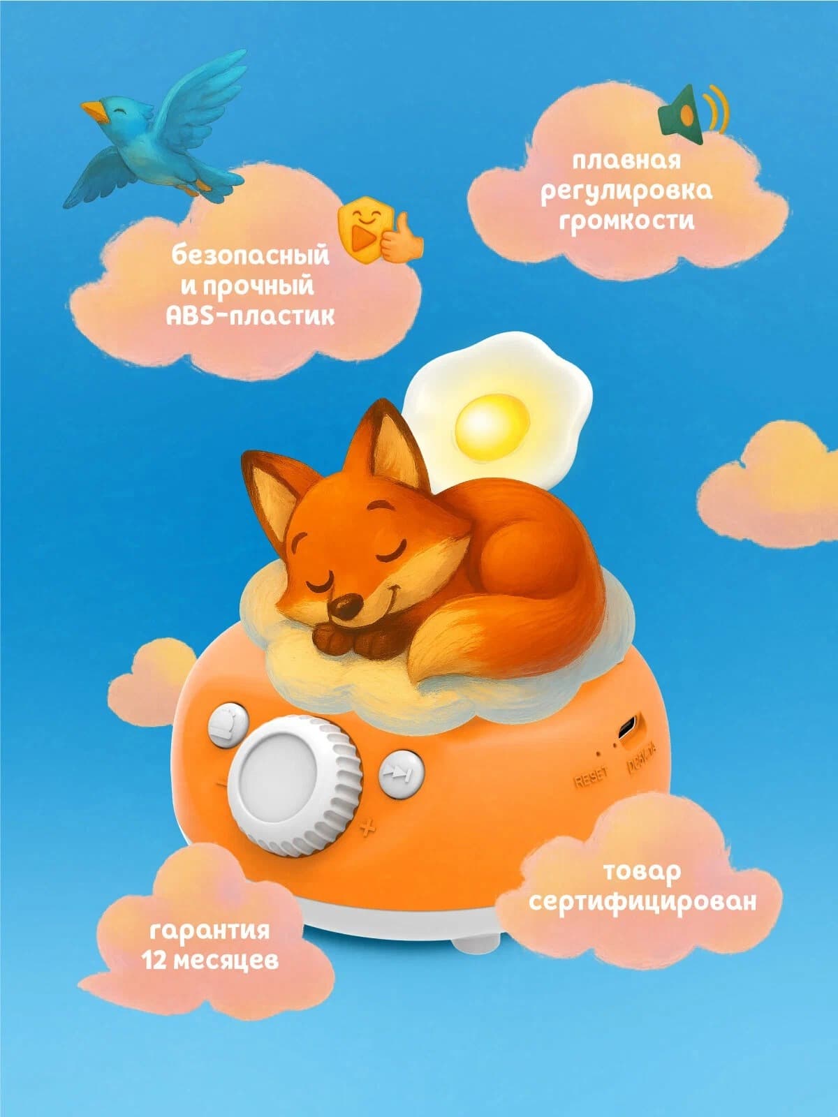 Музыкальная интерактивная игрушка Abumba Граммофон 6