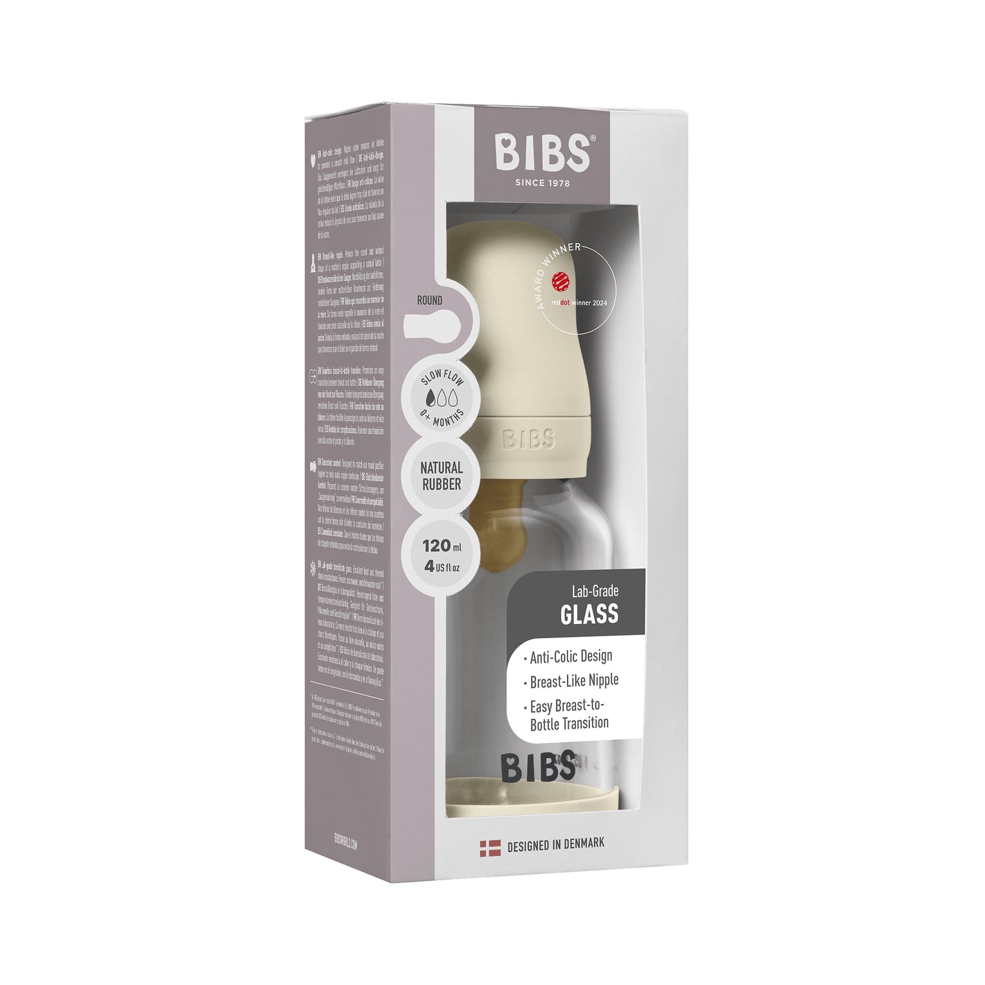 Стеклянная бутылочка BIBS - Ivory, 120 мл 5