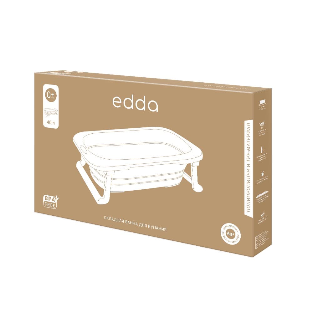 Ванна для купания edda, Лён 8