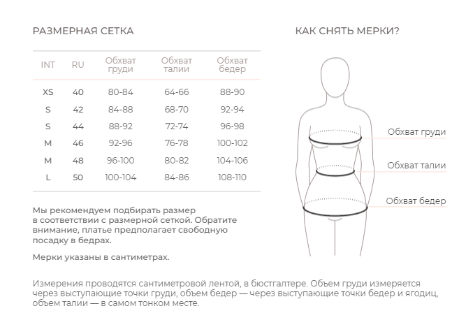 Лонгслив Basic для беременных и кормящих мам, Мокко 8
