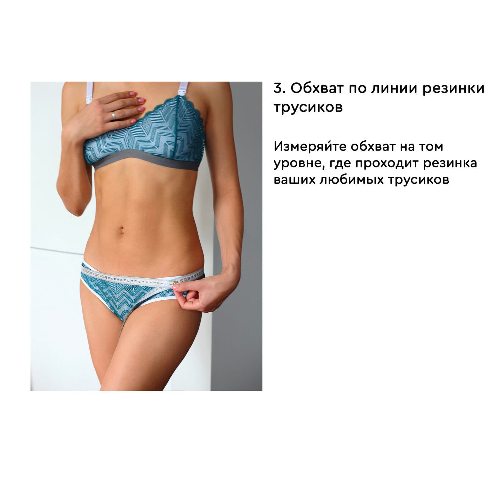 Blue Flowers Трусики 10