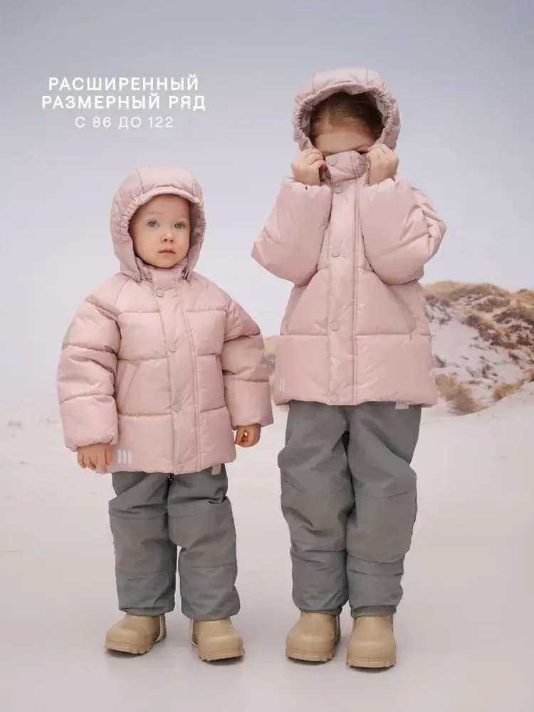 Демисезонная куртка Leokid Leni Pink Bloom 5