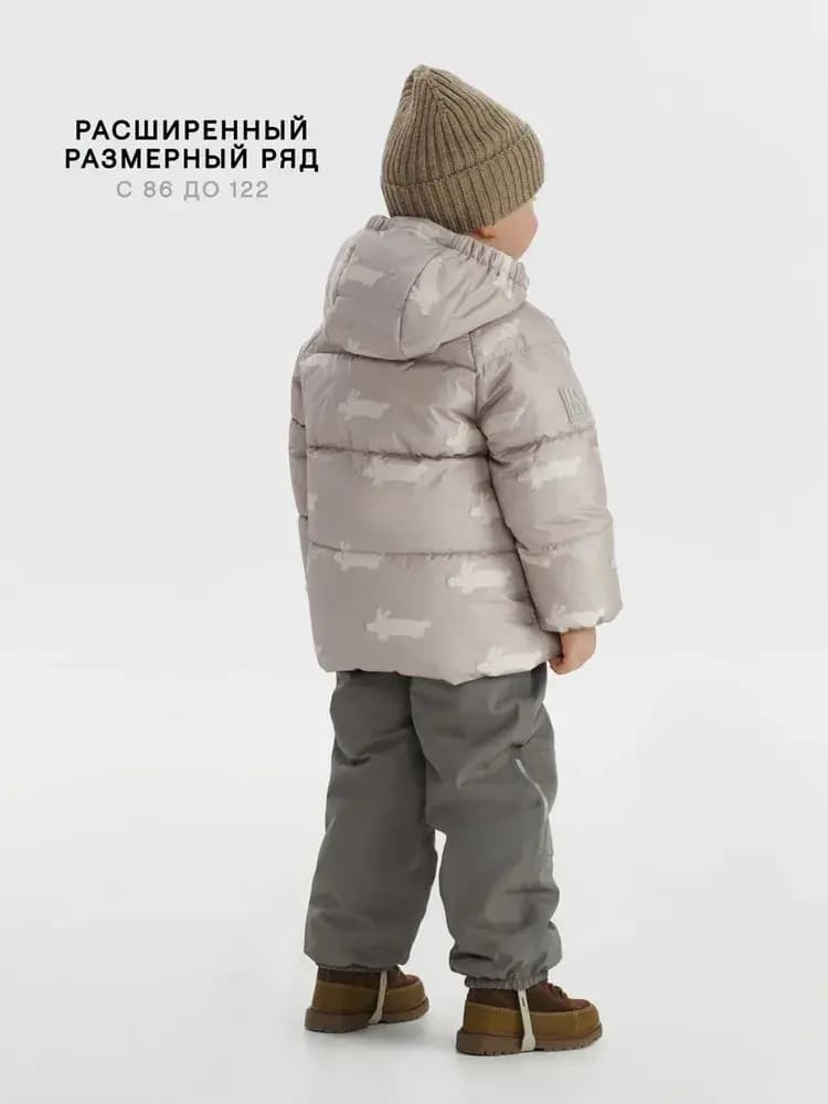 Демисезонная куртка Leokid Leni Beige Fluffy 6
