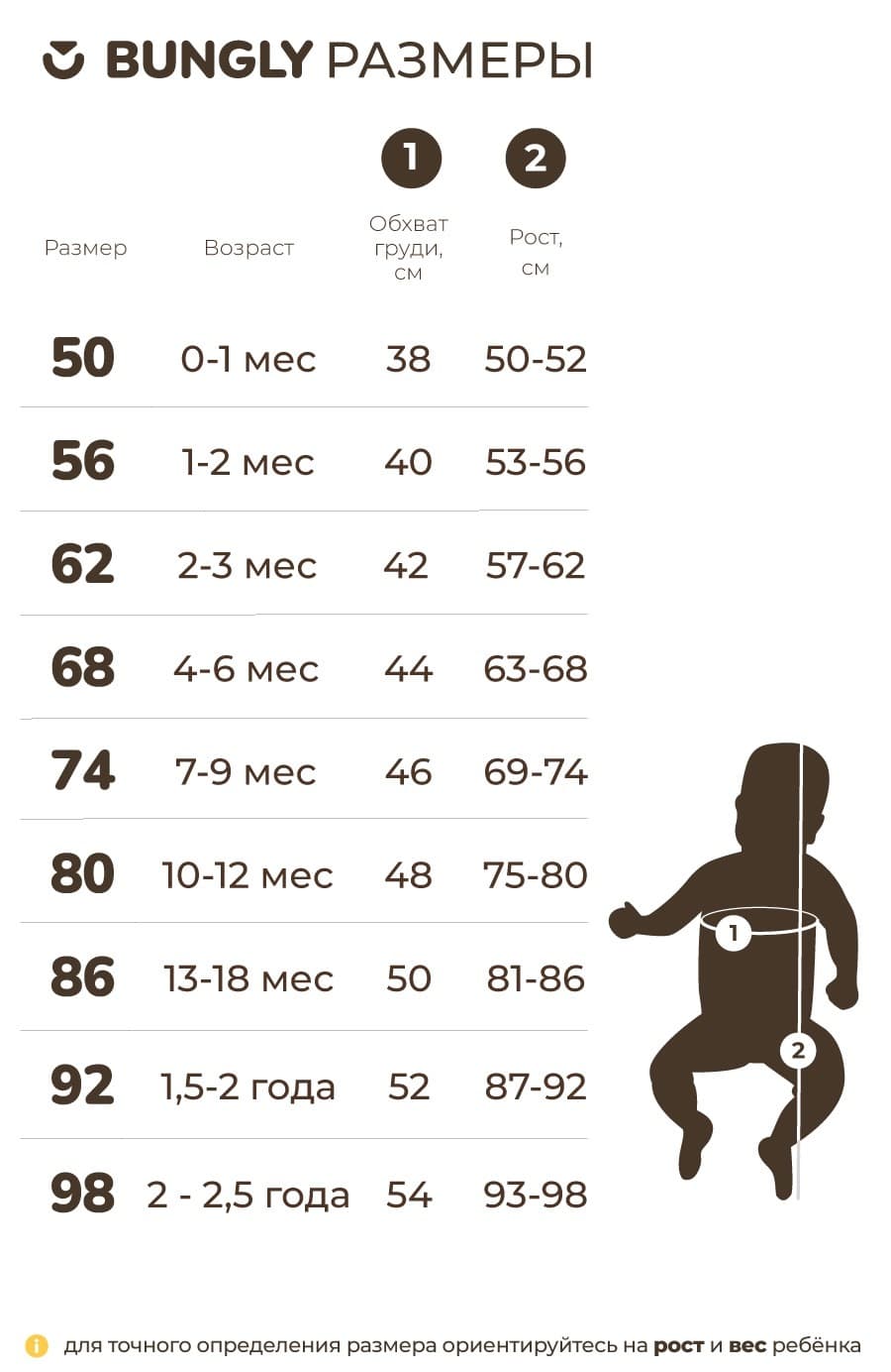 Платье с блумерами "Экрю" 12