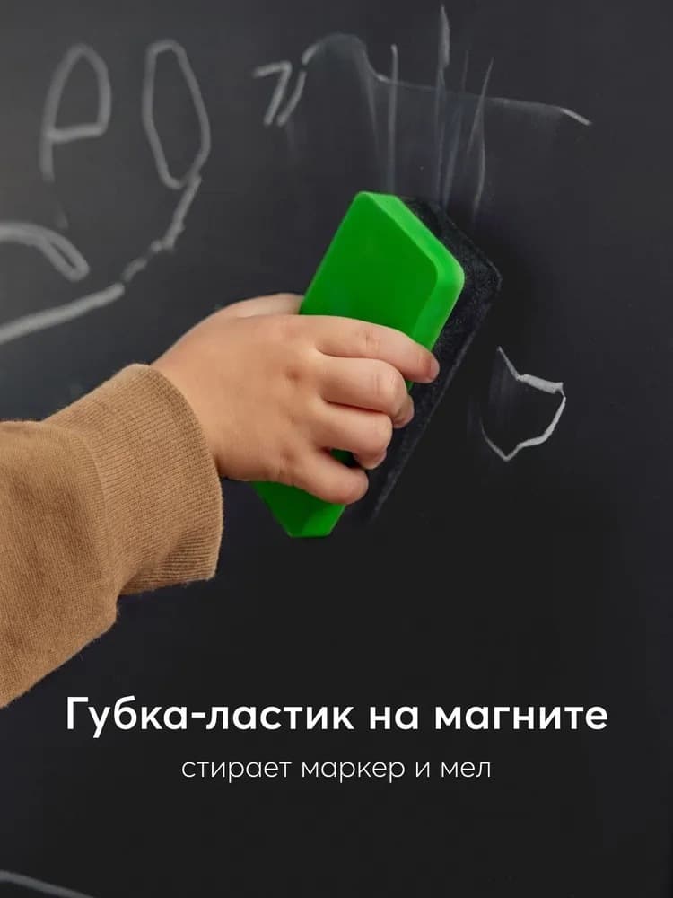 Игровой набор для творчества, YOUNG DRAWER «ЯНГ ДРОУЭР» 9