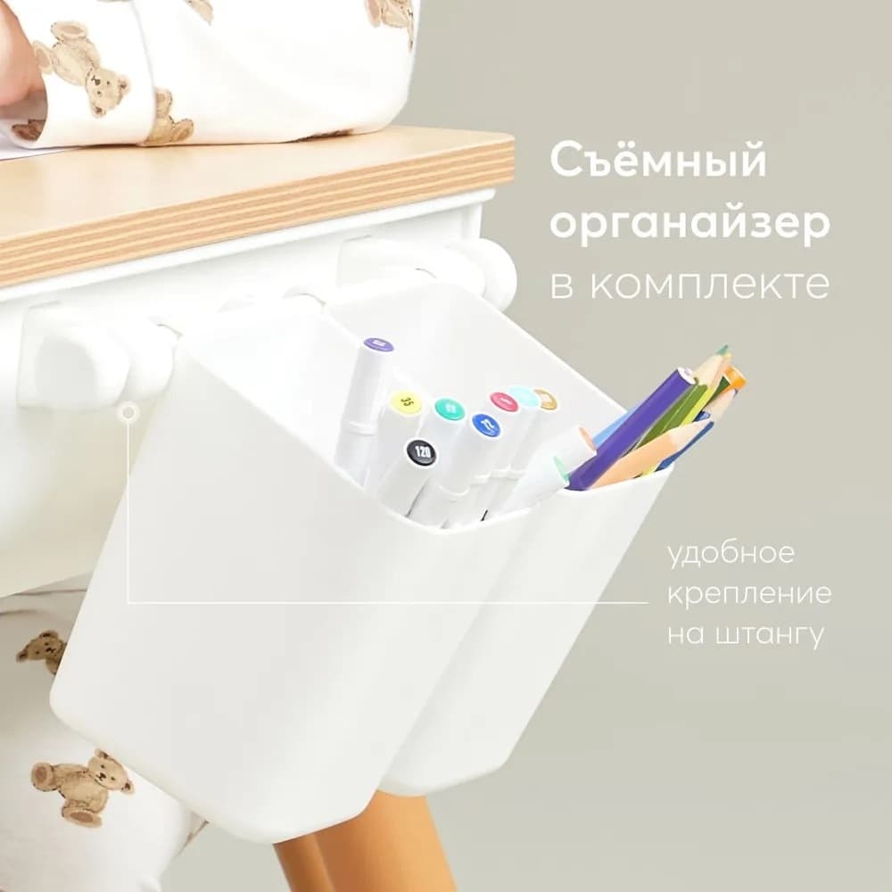 Комплект детской мебели LITEN «ЛИТЕН»: стол и стул, Белый 5
