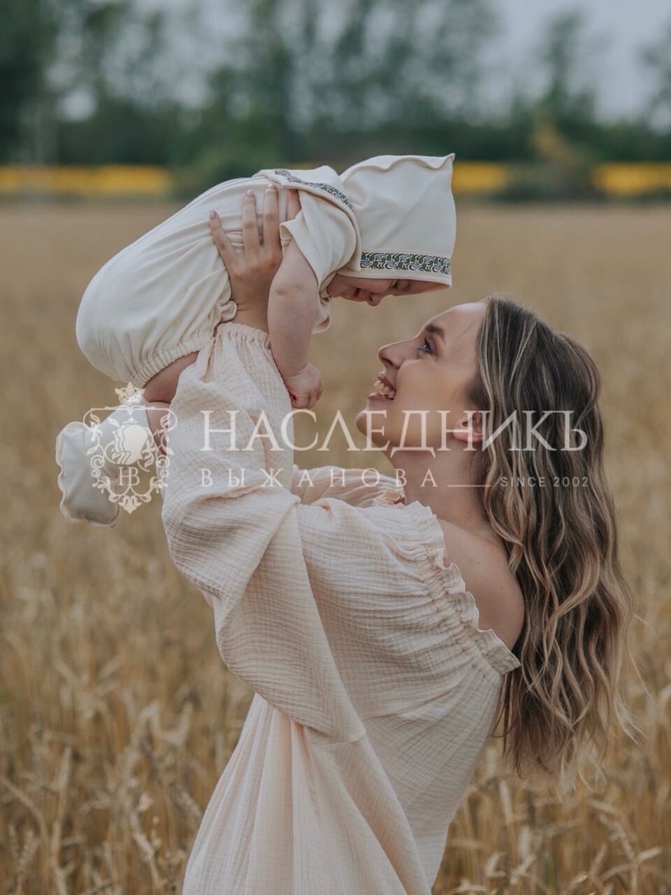 Комплект для мальчика, Натуральный 6