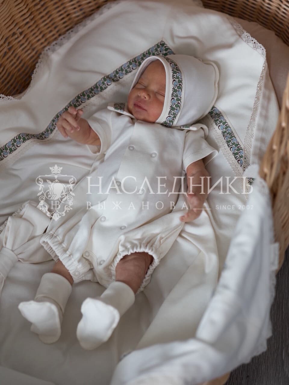 Комплект для мальчика, Натуральный 10