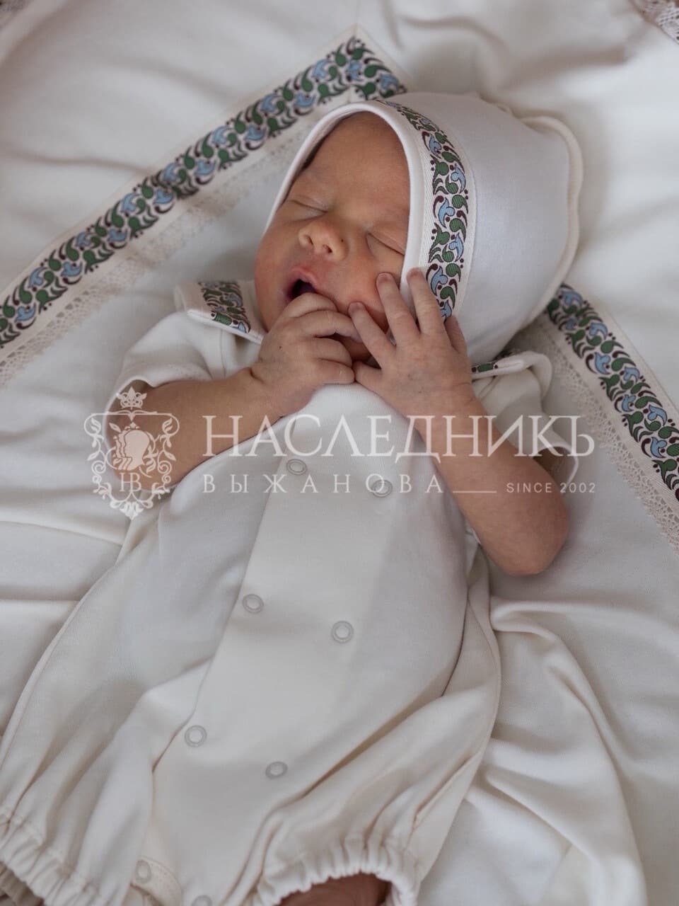 Комплект для мальчика, Натуральный 11