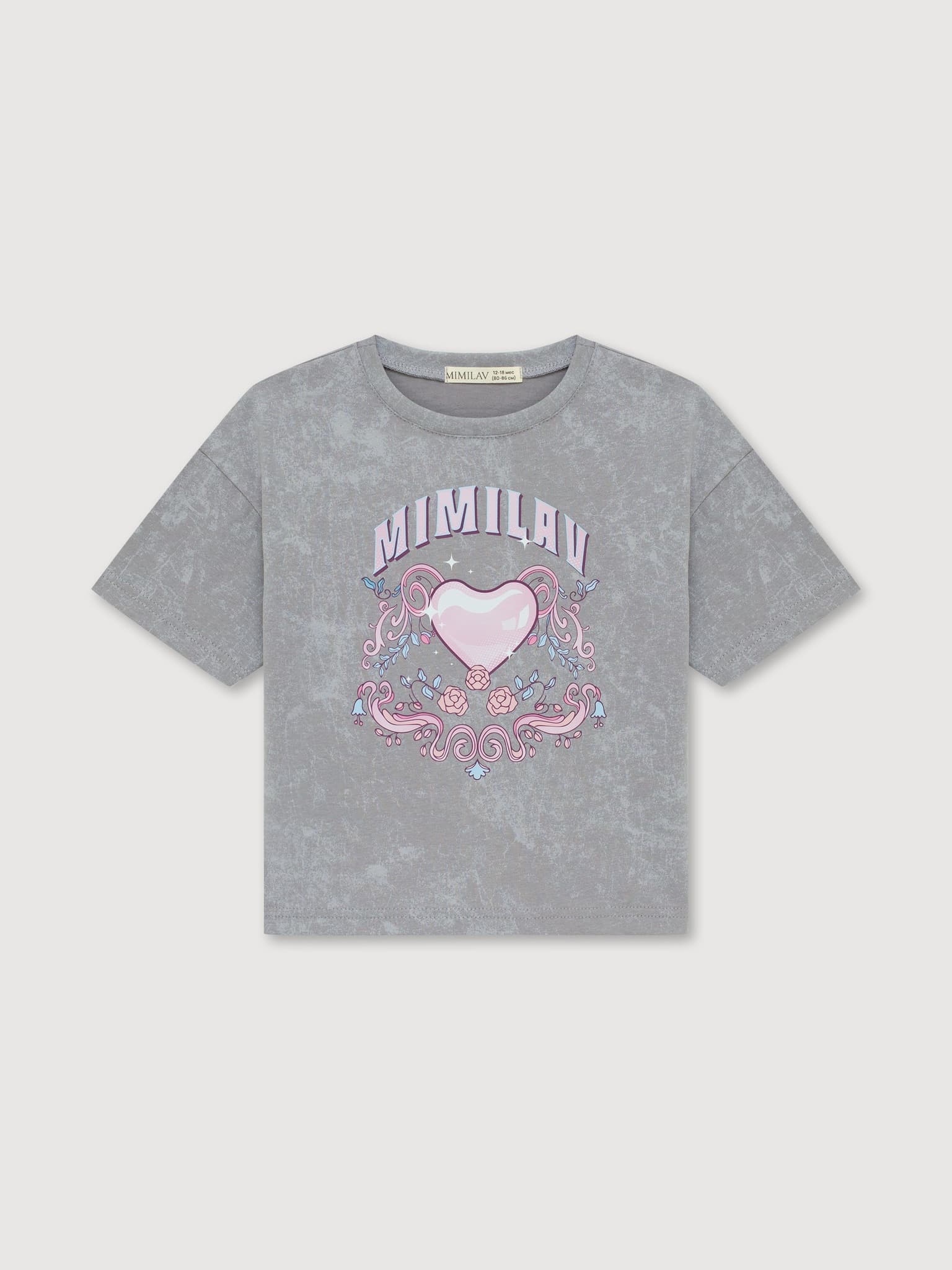 Футболка "Mimilav", Серый 13